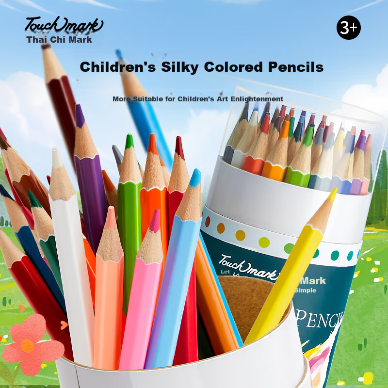 Touch Mark Colored Pencils, 24 Colors, Oil-Based, for Students' Art Drawing, Children's Coloring, Sketching, Boys And Girls Birthday Gifts, Outdoor Painting, Kite Flying, Colored Pencils