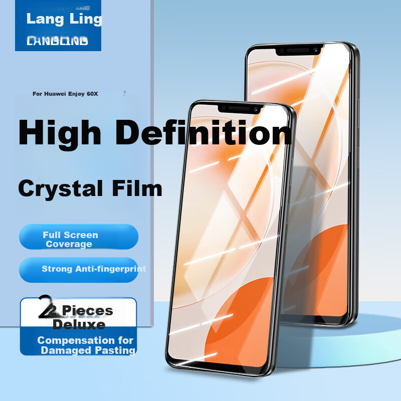 Защитное стекло LANGLING для Huawei Enjoy 60X, 2 шт. Закаленное стекло, полноэкранная защита, HD Clear, защита от царапин, защита от отпечатков пальцев