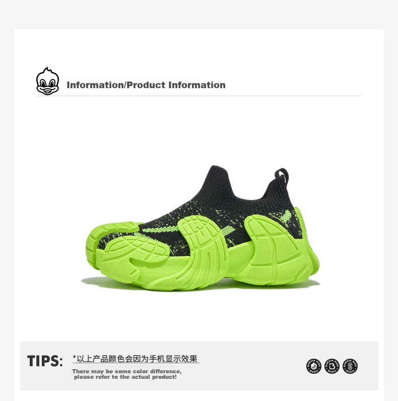 Babaya Children's Sports Shoes, New Girls' Sneakers, Versatile Flyknit Shoes, Spring Boys' Running Shoes, Mint Green, Size 34 3