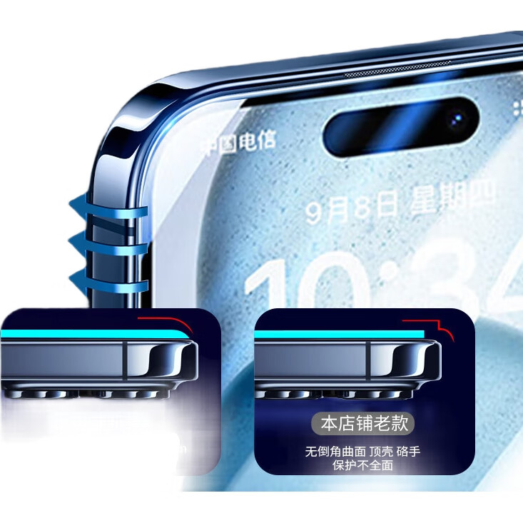 Защитное стекло KOOLIFE для Apple iPhone 15 Pro Max, противоударное, антибликовое, с защитой от отпечатков пальцев