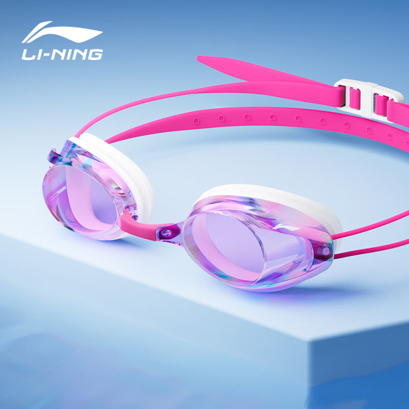 Li-Ning Children's Swimming Goggles, Youth-Fitting Anti-Fog Dual-Lens Professional Competitive Speed Coated Swimming Goggles 1292 Pink