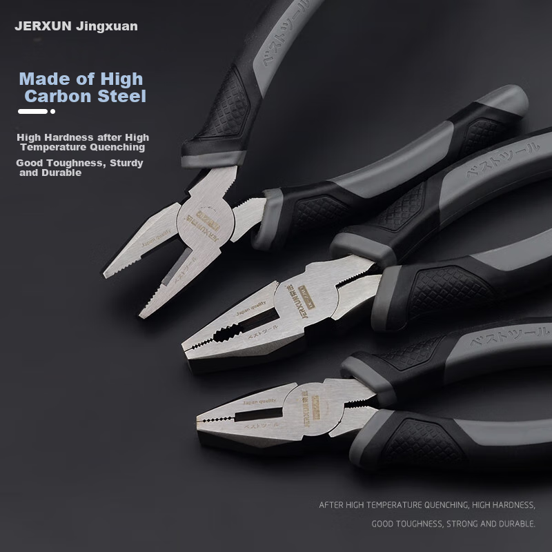 JERXUN 7-Inch Pliers, Wire Cutters, Multi-Functional Electrician's Pliers, Labor-Saving Gripping Shears, Hardware Tools, Wire Cutting Pliers