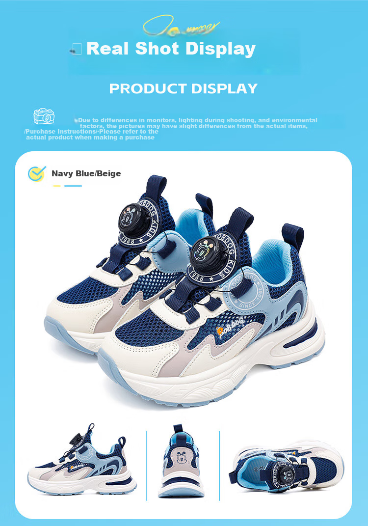 Babu Bean Boys' Summer Single Mesh Breathable Dad Sneakers Children's Sports Shoes 103552146 Navy Blue/Beige Size 36 5