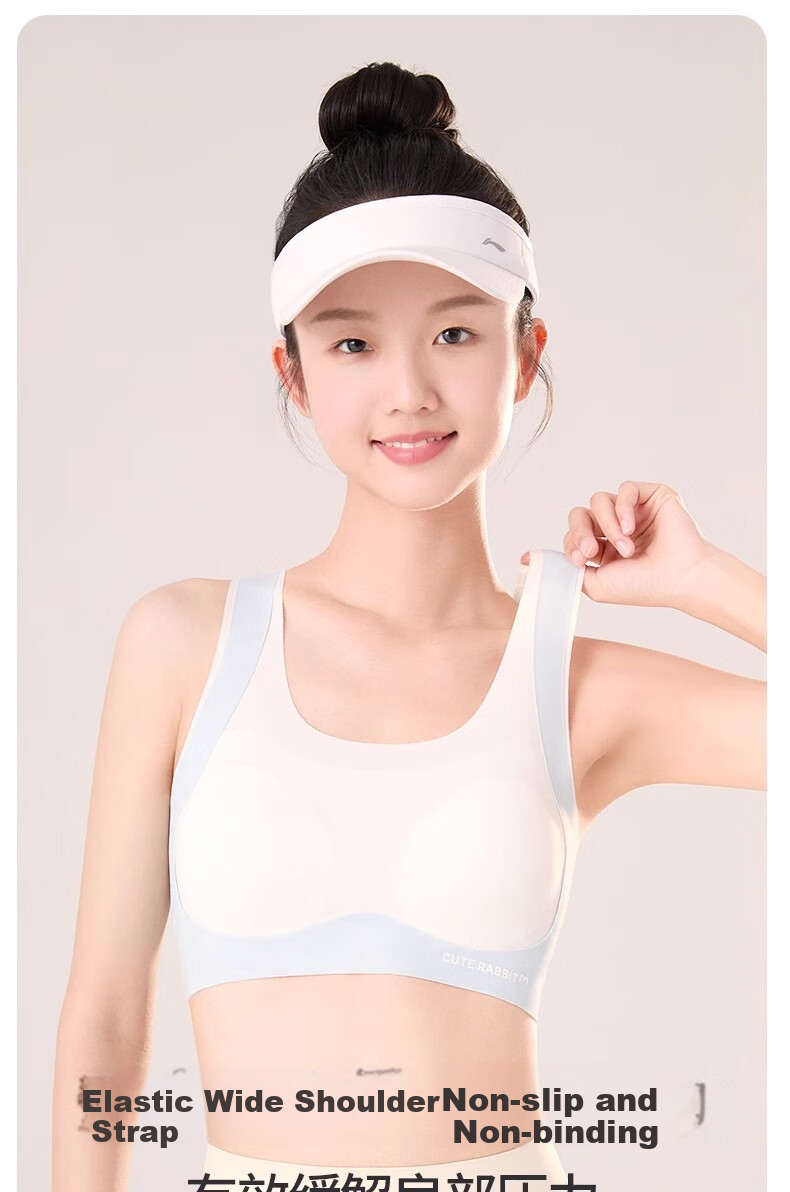 YUZHAOLIN [2-Pack] Girls' Underwear Bra, Student Middle School High School Puberty Teenage Girls' Second Stage Underwear 16