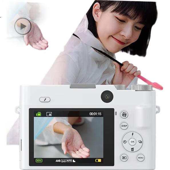 White Image 1