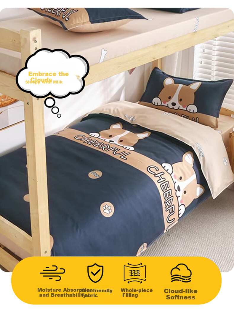 AVIVI College Dormitory Six-Piece Set: Thin Mattress, Pillow, 1.5 Jin Duvet Insert, Duvet Cover, Bed Sheet, Pillowcase for 0.9m Bed with Huanxianggou Desig 4