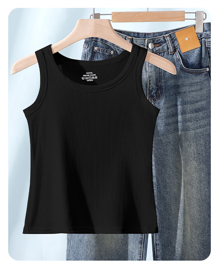 Yiershuang Women's Camisole, Suitable for Outer Wear, Ribbed Base Layer, Beautiful Back Design, Slimming Fit, Inner Or Outer Wear, Elegant Spaghetti Strap Top 2