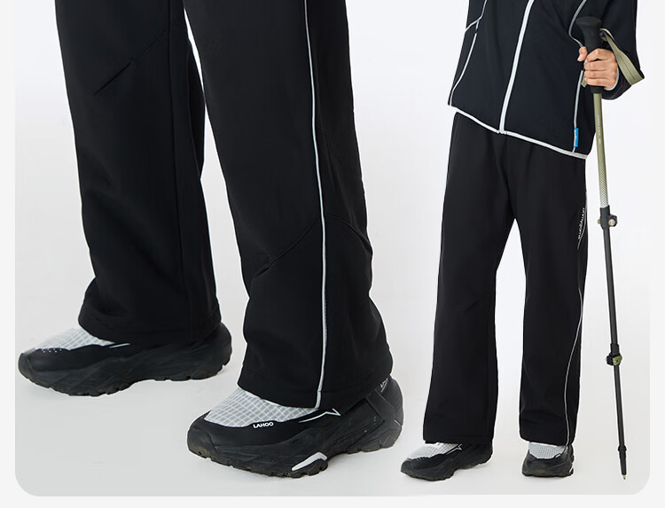 Onmygame Color Shell Pants Children's Lightweight Outdoor Long Pants Autumn Black 110 18