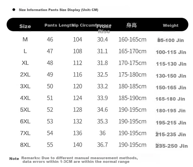 Jeanswest Ice Silk Shorts for Men, Thin Summer Cool Trendy Loose Casual Beach Pants, Quick-Dry Running Fitness Sports Pants for Me 6