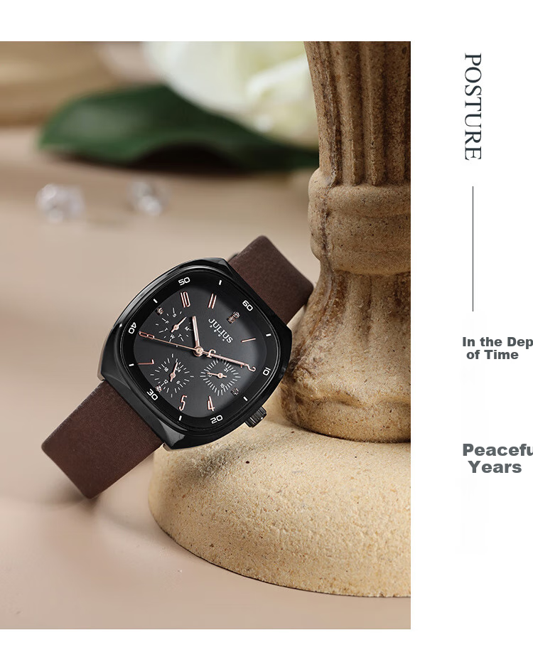 Julius Ladies' Gift Box Multifunctional Six-Dial Elegant Waterproof Quartz Watch for Women And Students, Black Coffee MGSL-1443C 10