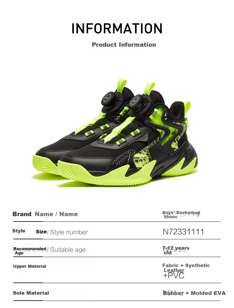 361° Children's Sports Shoes, All-Season Youth Basketball Shoes, Durable Training Sneakers with Rotary Buckle, Blue, Size 35 39