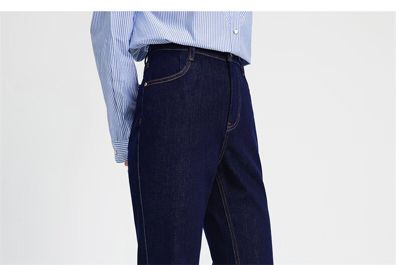 Navigare Small Sailboat Brushed Skin-Friendly Washable Jeans, Autumn And Winter Style, Women's Lyocell Trousers, Flared Pants, 2342575508 6