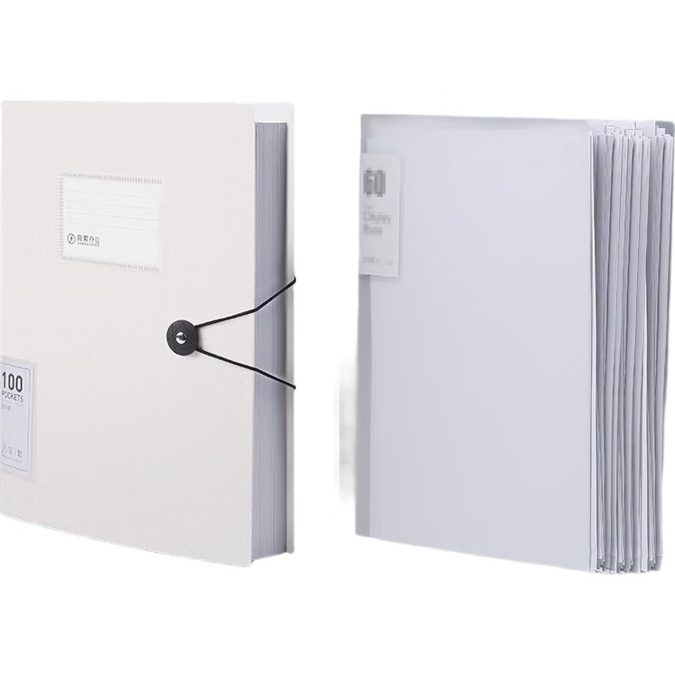 White Image 1