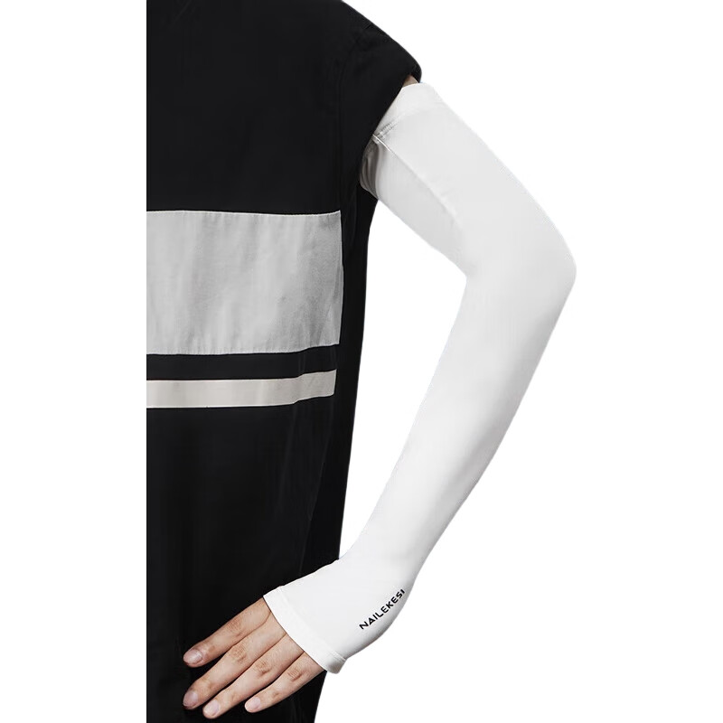 White Image 2