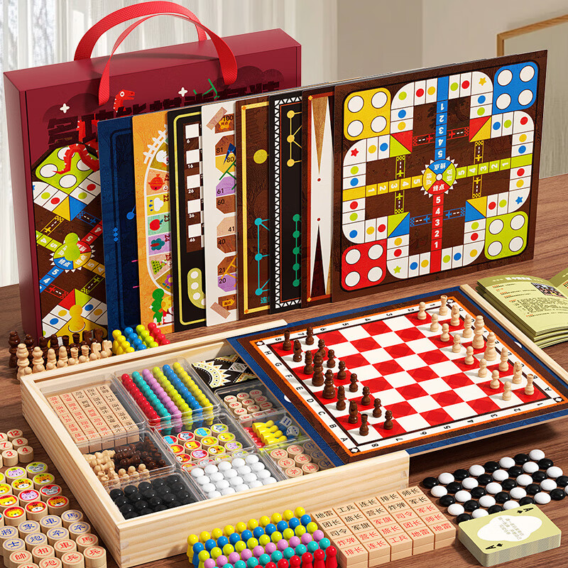 QZMTOY 40-in-1 Multifunctional Board Game Set for Kids - Educational Toys Including Ludo, Gomoku, Checkers - Birthday and New Year Gifts for Elementary Students
