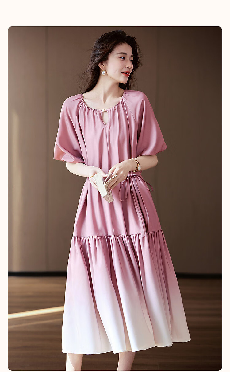 Dme [Ou Ruo Feng Girl] Summer Elegant Gradient Printed Lantern Sleeve Hollow Lace Tie A-Line Women's Dress 2