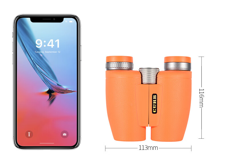 JiaBo High-Power HD Binoculars Professional Portable Smartphone-Compatible Adult Kids Gift Macro Museum 7