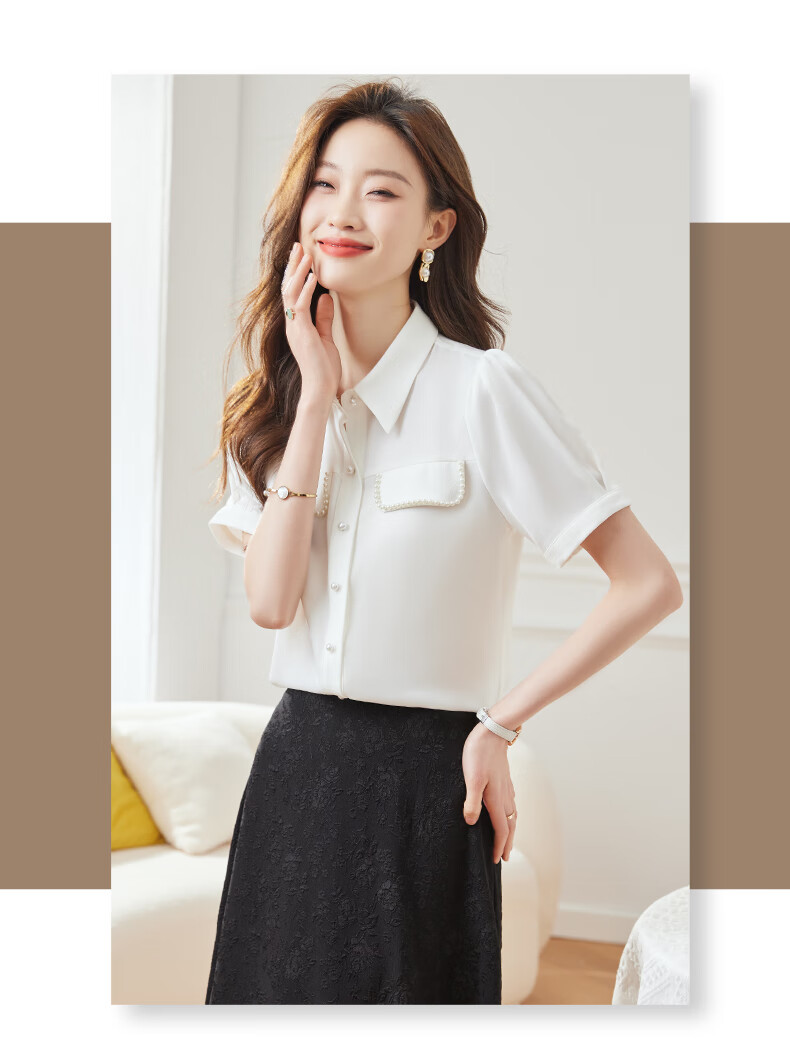 JEANSWEST Women's Summer Beaded Short Sleeve Satin Shirt Professional Design Elegant Commuter Top White XL 2