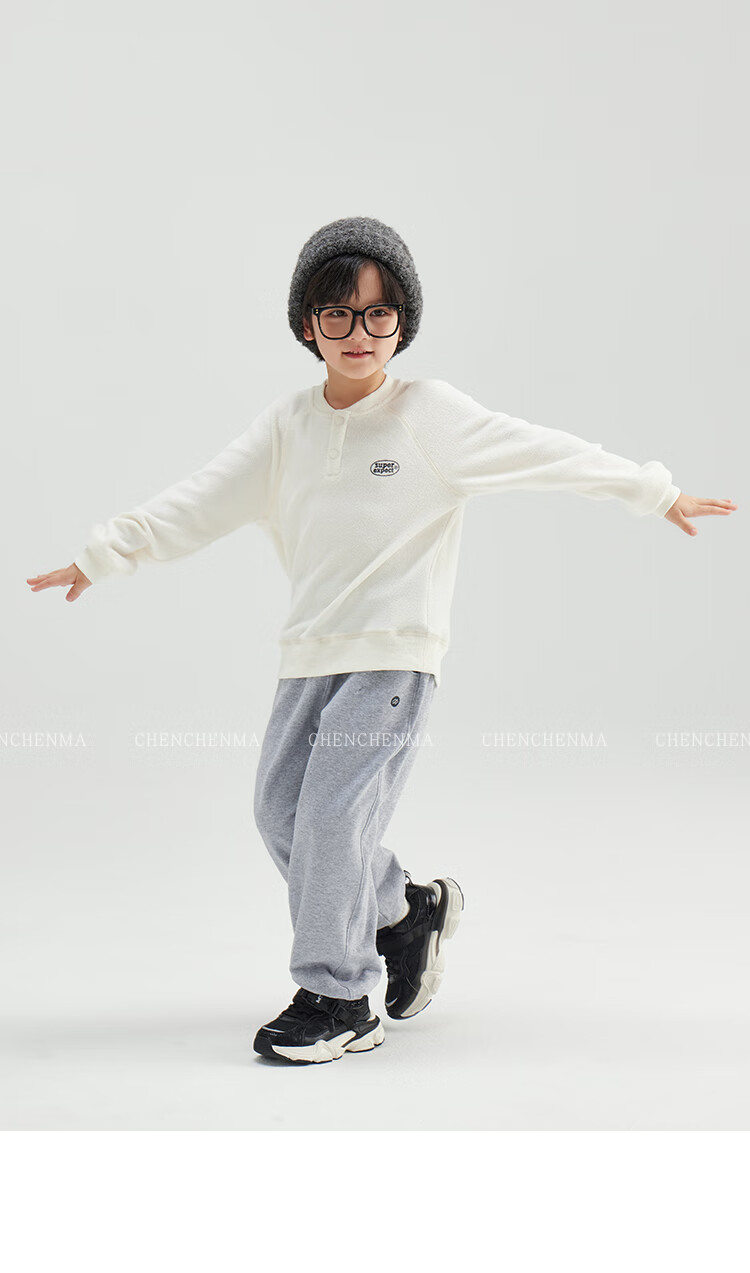 Chenchenma [Free Travel] Children's Autumn Elastic Sweatpants, Adjustable Waistband, Casual Boys' Trousers 9