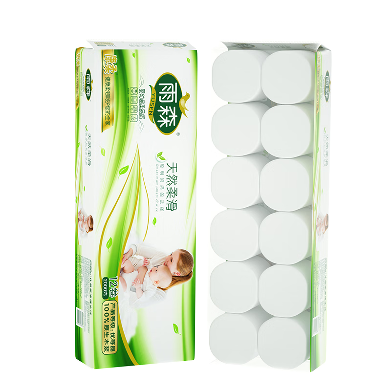 YUSEN Natural Soft Coreless Toilet Paper for Women and Babies 166g*12 Rolls 2000g*1 Pack Handle Large Roll Toilet Tissue