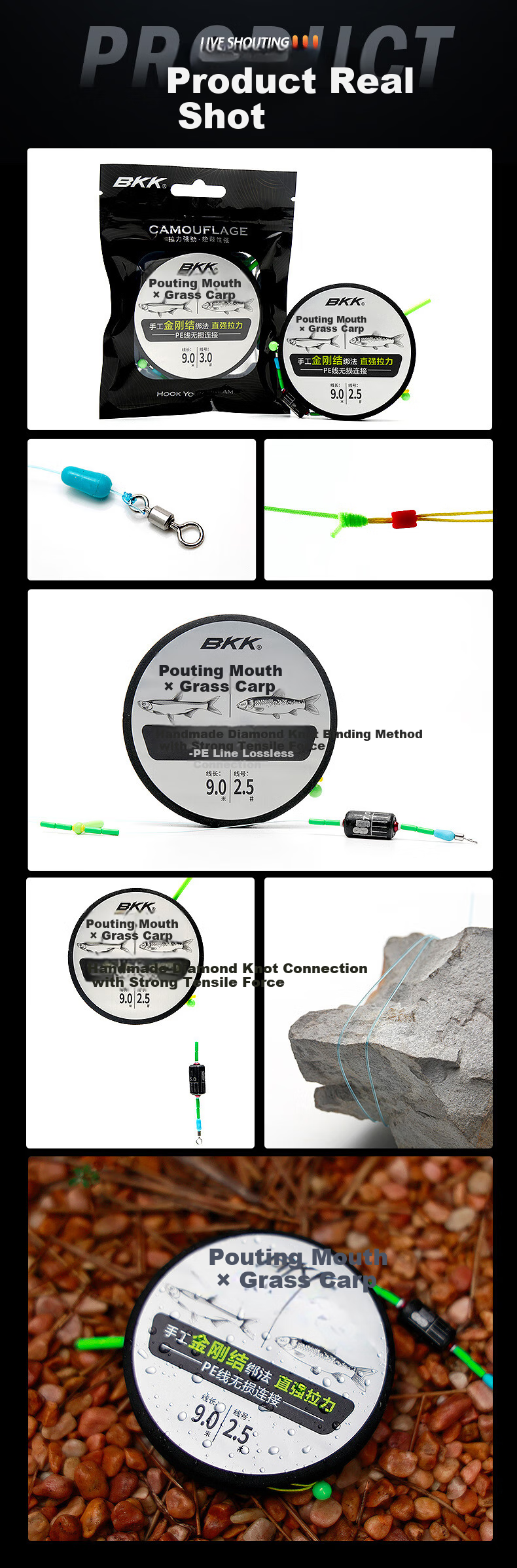 BKK Qiaocaobang Fishing Line Set, Pre-Tied Rig for Big Fish, PE Rod Tip Reinforced, High Pulling Force Qiaomuxiao Grass Fishing Line Set 6