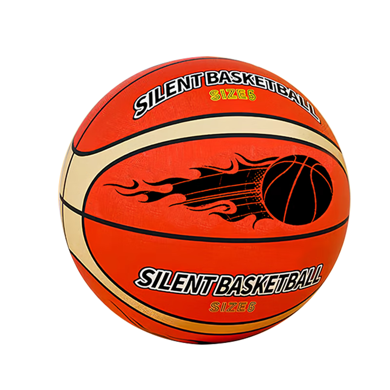 Babamama Silent Weighted Basketball Noiseless Leather Ball Children's Toy Ages 3-6 Indoor Pat Ball Size 5 Sports Equipment for Boys