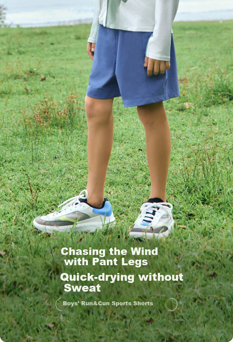 Moodytiger Boys' Shorts, Quick-Drying Lightweight Summer Children's Pants, Kids' Clothing, Simple Solid Color Versatile Loose Comfortable Sports Pants 1