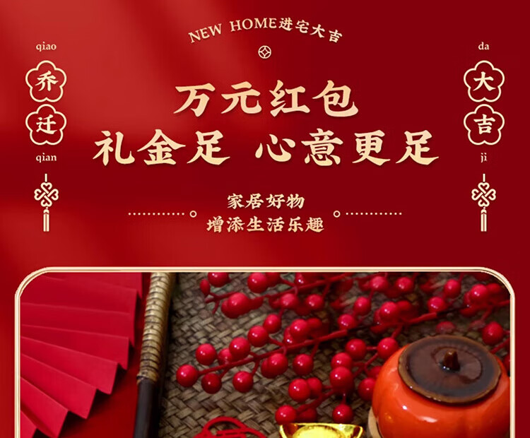 Congpai Peace and Happiness 10,000 Yuan Fabric Envelope Red Packet Bag Wedding Birthday Housewarming Opening School Promotion Red Envelope Ang Pow 2