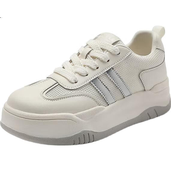 White Image 1