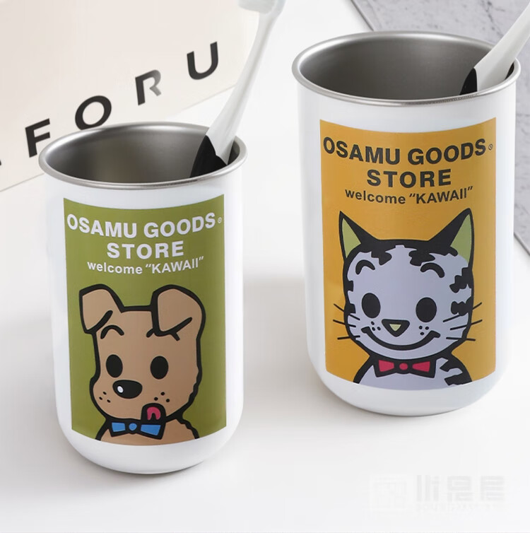 KATEI STORY Japanese 304 Stainless Steel Mouthwash Cup Toothbrush Cup for Children Couples Household Student Wash Cup 3