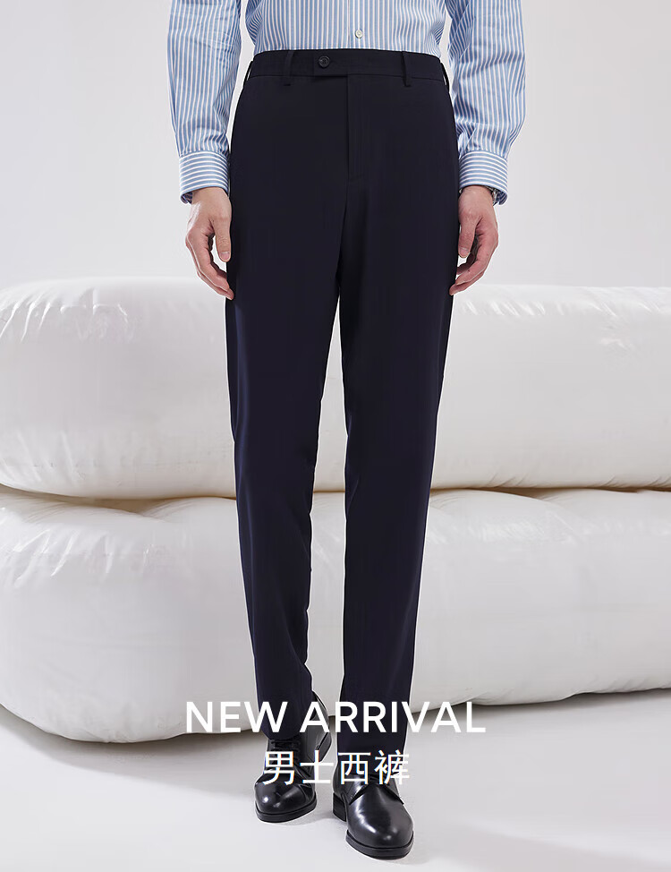 YOUNGOR Cashmere Warmth 2025 New Men's Straight Fit Stretch Casual Trousers Dark Gray 34 175/84A 1