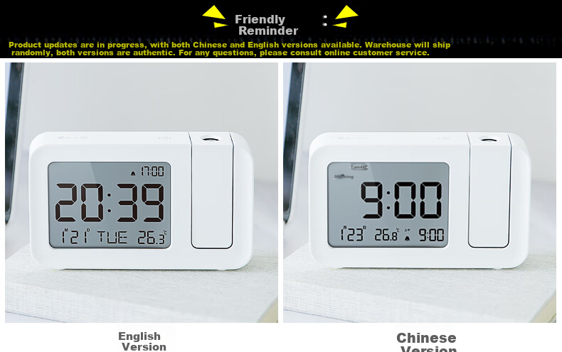 Hense Creative Projection Alarm Clock Bedside Electronic Clock Student-Specific Wake-Up Device Alarm Table Desktop Small Clock HA5235 1