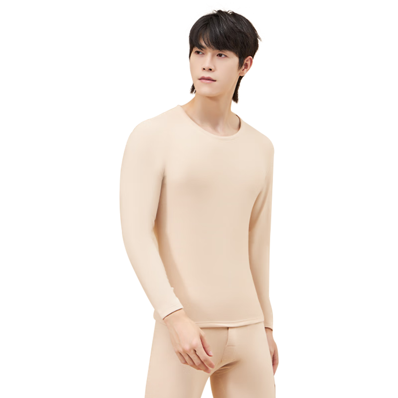 Langsha Autumn Underwear Set for Men, Cashmere And Mulberry Silk Thermal Wear, 10A Antibacterial And Anti-Mite Far-Infrared Heating Thermal Underwear