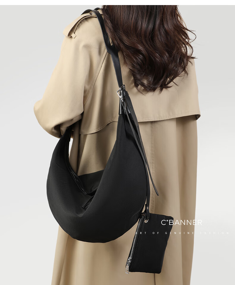 C.BANNER Crossbody Bag for Women, Large Capacity Commuter Shoulder Bag, Lightweight Luxury Dumpling Bag, Outdoor Casual Travel Backpack 1