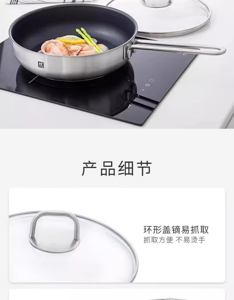 ZWILLING Flagship Kitchenware Set: Iron Wok, Non-Stick Pan, Frying Pan, Soup Pot, Steamer, Enamel Pot, Upgraded SILVER Silver-Luster Iron Wok Family Set of 6 Pieces 10