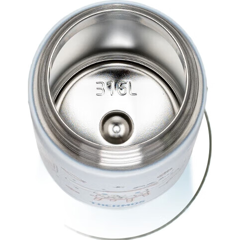 White Image 1
