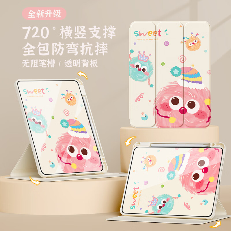 QBOSS iPad 11 Case, Apple Tablet Protective Cover, iPad 10 Rotatable Case, iPad 12th Gen 2026 Soft Anti-Bend Case, Model 22/25, A16 Pencil Slot, A19 Acrylic Cute Colorful Coal Ball Design