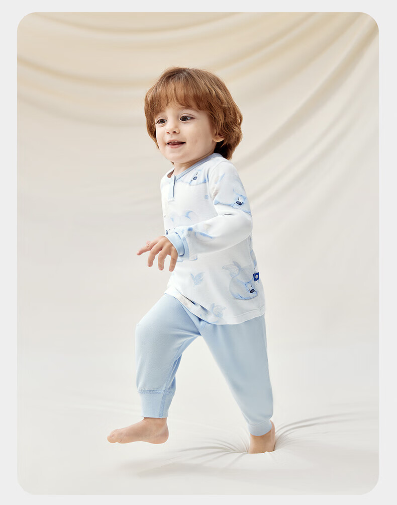Babycare Camellia Children's Homewear Modal Baby Pajamas Autumn Underwear Set Hugging Panda 80 21