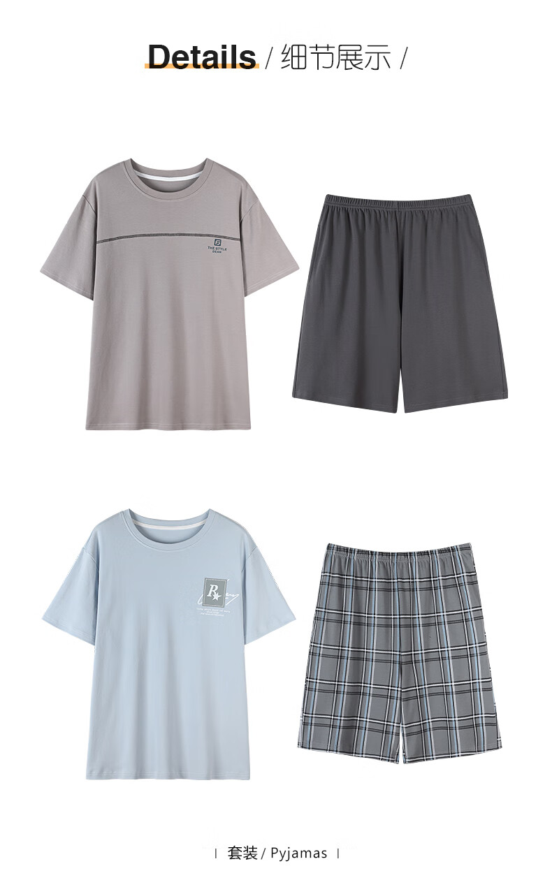 LangSha Men's Pajamas, Pure Cotton Summer Loose Short-Sleeve Shorts Set, Thin Style, 100% Cotton Home Wear, Can Be Worn Outside 16