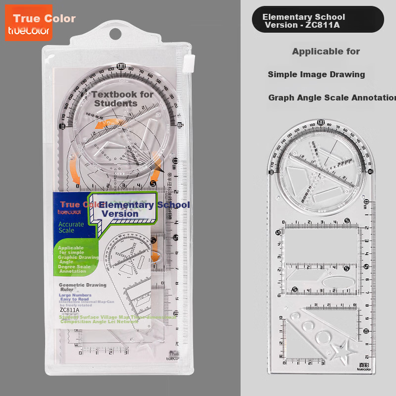 TRUECOLOR Multifunctional Rotating Geometric Drawing Compass for Primary School Students, Math Ruler, Parallel Ruler, Student Creative Drawing And Handwritten Report Template Tool ZC811A