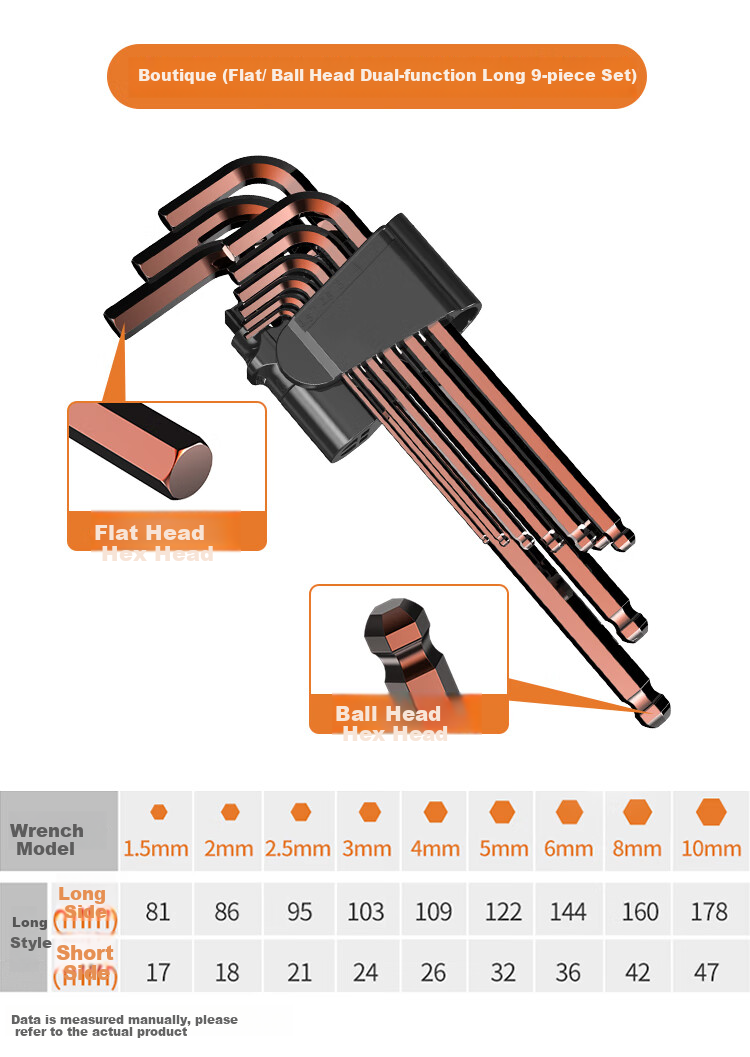 Huangxiaochao High-Hardness S2 Hex Key Wrench Set [Extended Ball Head] 10-Piece Set with Red Anodized Finish 6