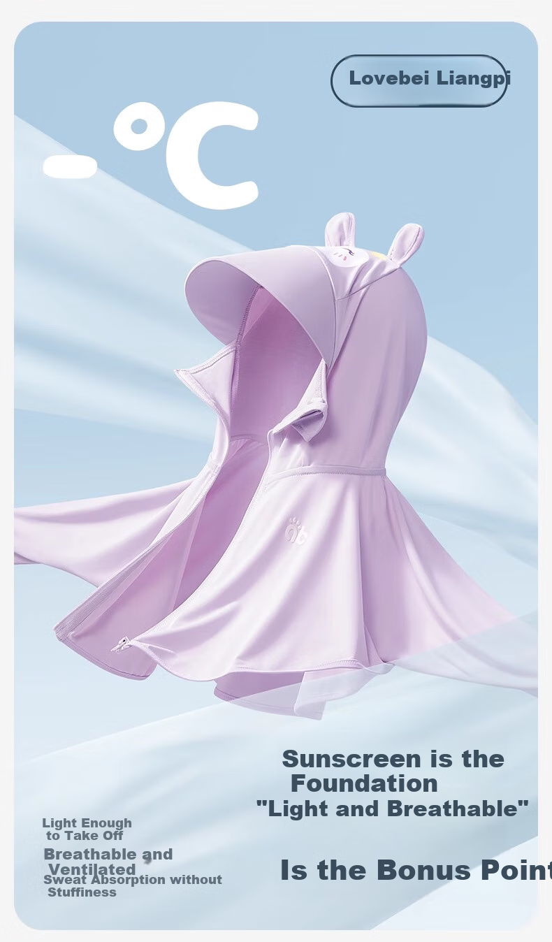 Aibedila Baby Sunscreen Jacket Summer Thin Ice Silk Cooling Sun Protection Clothing Unisex Kids Air Conditioning Cape 4