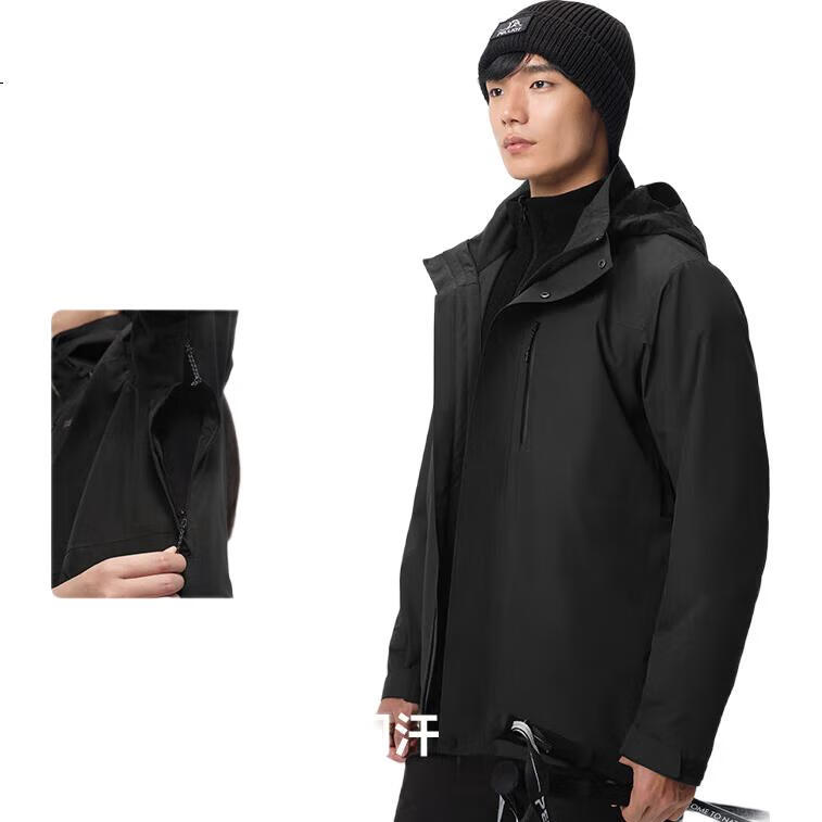 Куртка Pelliot Shanye Classic 3.0 трехслойная мужская и женская, зимнее теплое пальто, горный пурпурный, размер M