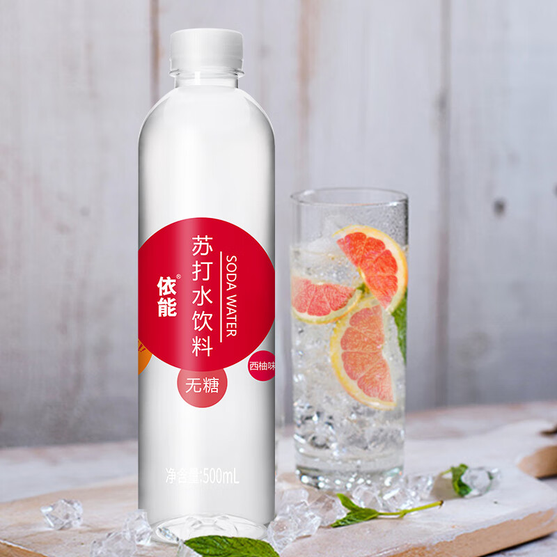 依能 西柚味 无糖无汽弱碱苏打水饮料 500ml*24瓶 塑膜装 饮用水