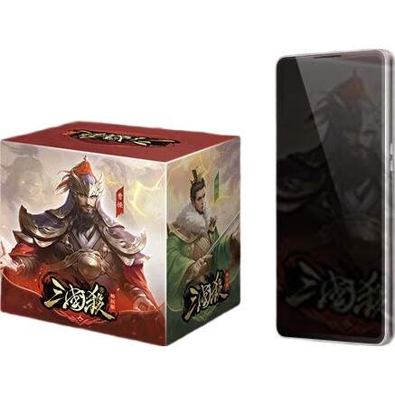 Настольная карточная игра "Sanguosha Changwan Series Deluxe Edition", портативная, красная коробка, 13 генералов