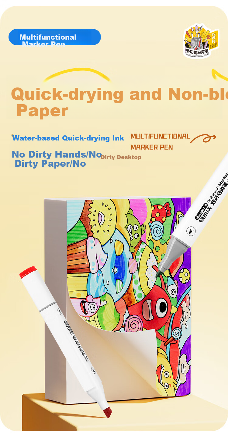 GuangBo Multifunctional Markers, 12 Colors, Washable, Erasable, Water-Based, Children's Colored Watercolor Pens, Double-Ended, Non-Toxic for Elementary School Students And Kindergarten, Specialized Art Brushes, Collection Case with Storage Box H02321 6