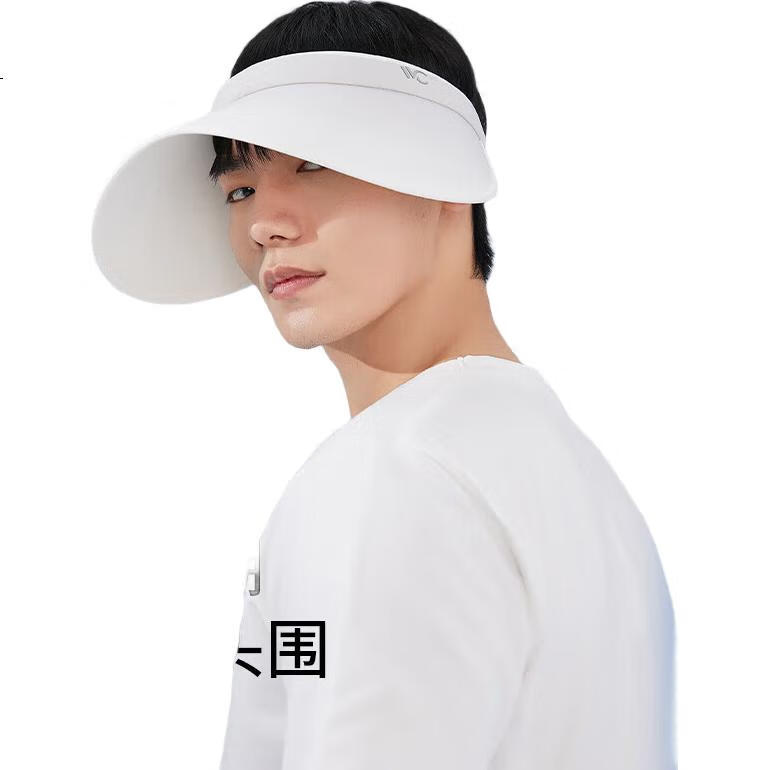 White Image 2