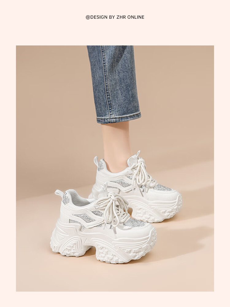 ZHR Dad Shoes for Petite Women, Thick-Soled Height-Increasing Casual Shoes with Platform Soles And Breathable Design, KS89 Silver Color, Size 35 13