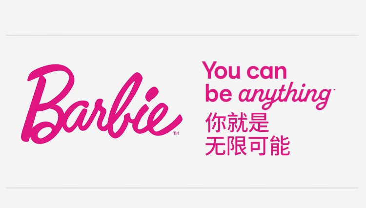 Barbie Women's Badminton Outfit, Lightweight Sports Seamless One-Piece Quick-Dry Sweat-Wicking Set, Anti-Exposure Athletic Wear Set for Wome 1