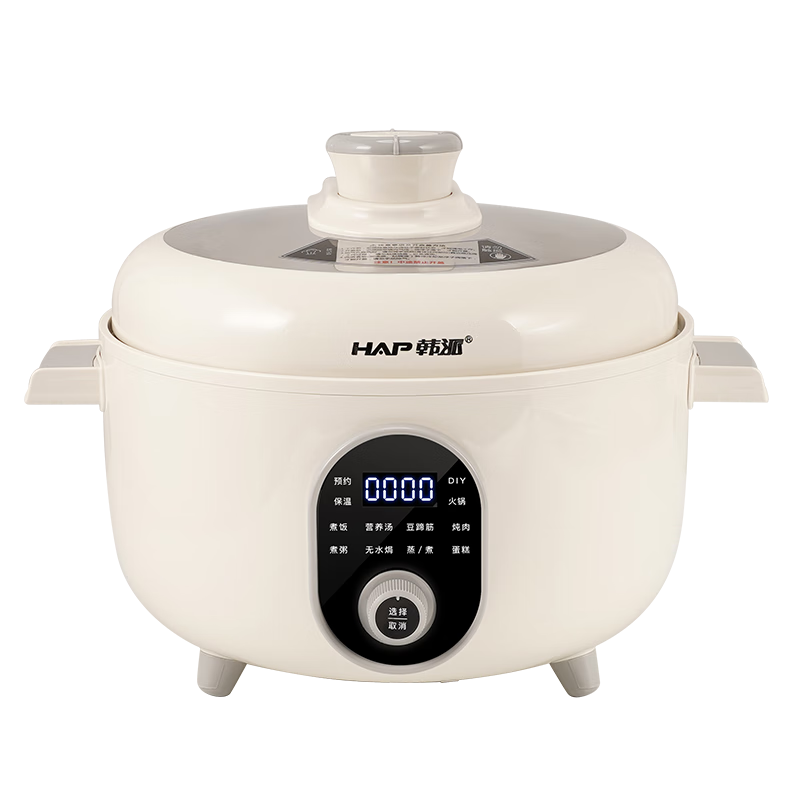 HAP 4L Triple Inner Pot Electric Pressure Cooker Household High-Pressure Ceramic Glaze Dual Pot Dual Lid Rice Cooker Large Capacity Multifunctional Smart Dual-Pot Hot Pot